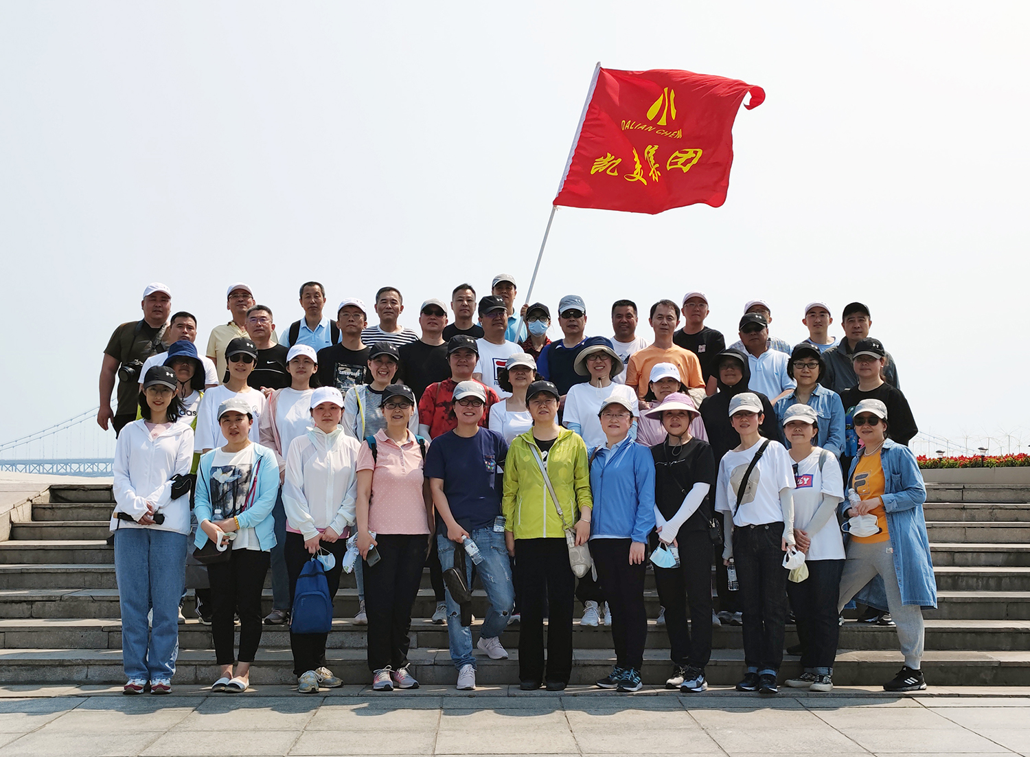 凝心聚力,砥砺前行丨大连凯美进出口集团有限公司团建圆满结束