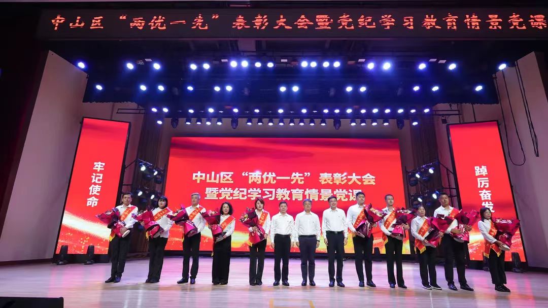 李学海被评为大连市优秀共产党员，公司党支部被评为中山区先进基层党组织